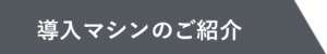 hged876g12y