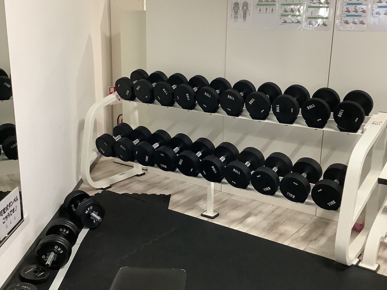北鈴蘭台11